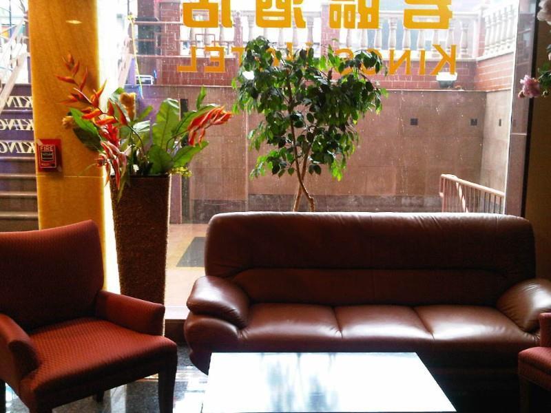 Knights Inn Brooklyn Sunset Park New York İç mekan fotoğraf